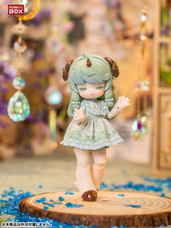 Antu Cute Beast Magic Series Complete Doll Collection 4pc. BOX - Image 20