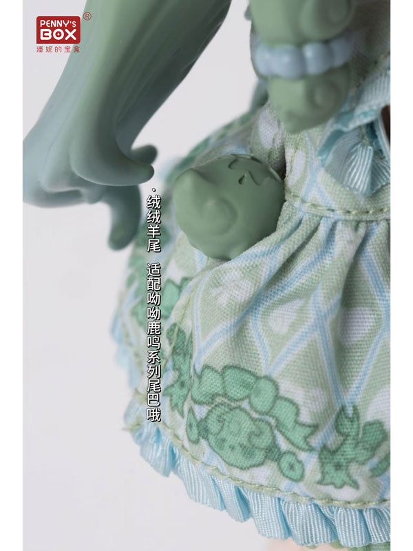 Antu Cute Beast Magic Series Complete Doll Collection 4pc. BOX - Image 23