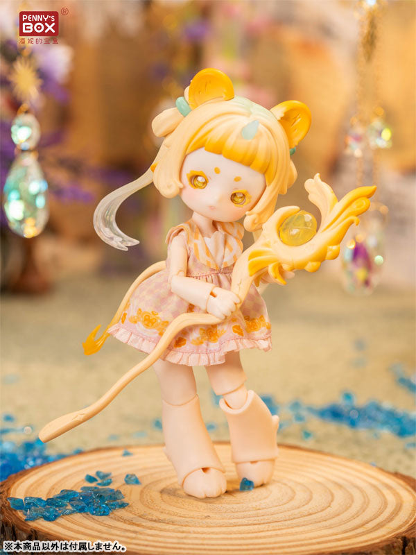 Antu Cute Beast Magic Series Complete Doll Collection 4pc. BOX - Image 26