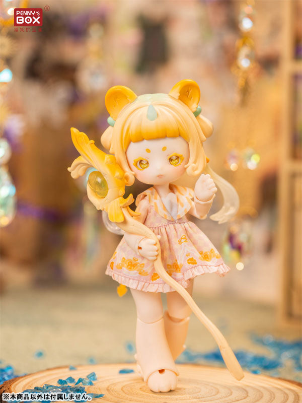 Antu Cute Beast Magic Series Complete Doll Collection 4pc. BOX - Image 27