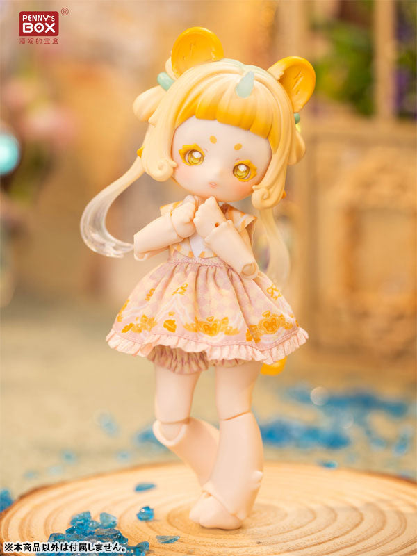 Antu Cute Beast Magic Series Complete Doll Collection 4pc. BOX - Image 29