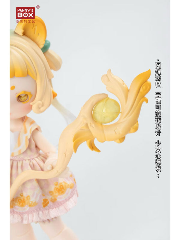 Antu Cute Beast Magic Series Complete Doll Collection 4pc. BOX - Image 30