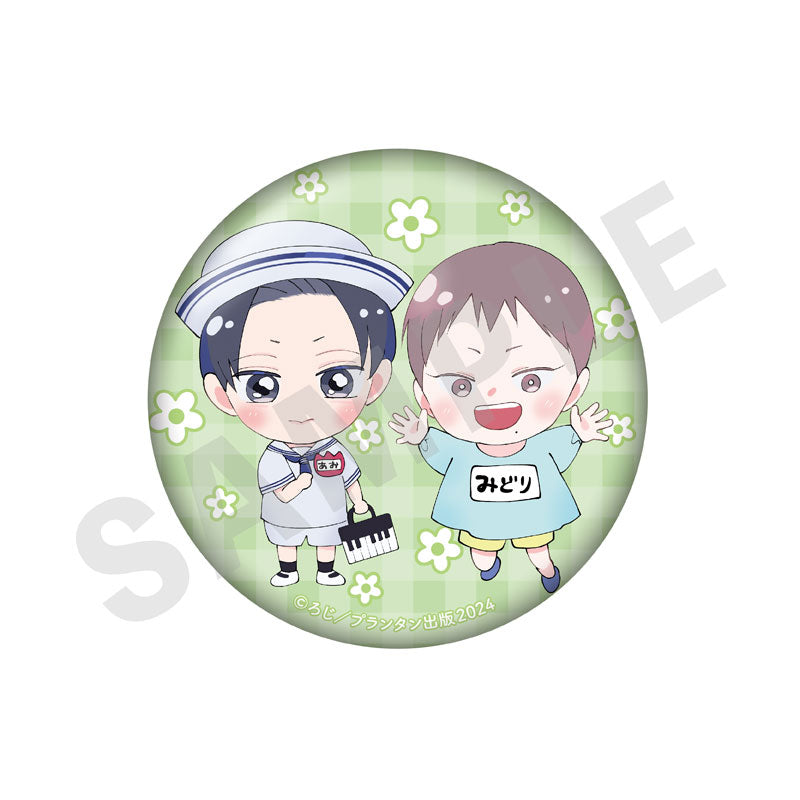 Ao to Midori Trading Tin Badge 6 Item Set - Image 2
