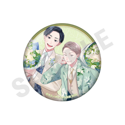 Ao to Midori Trading Tin Badge 6 Item Set - Image 3