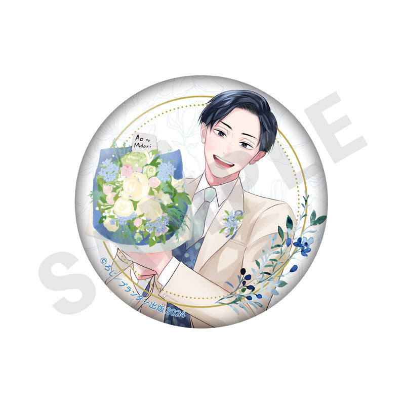 Ao to Midori Trading Tin Badge 6 Item Set - Image 4