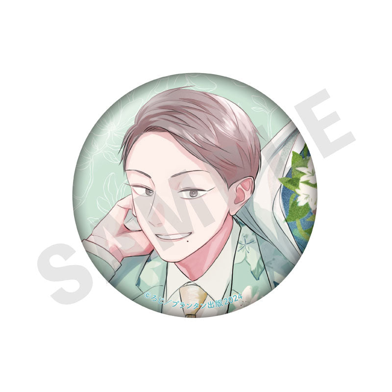 Ao to Midori Trading Tin Badge 6 Item Set - Image 7