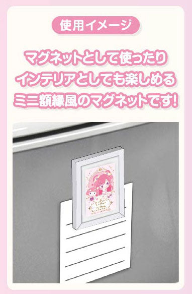Yes! PreCure 5GoGo! x Sanrio Characters Art Frame Collection 12Pack BOX - Image 3