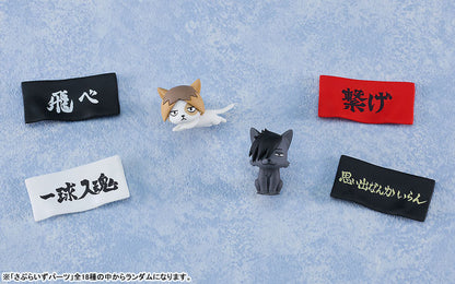 Nendoroid Surprise Haikyu!! Nekoma Edition 6Pack BOX - Image 4