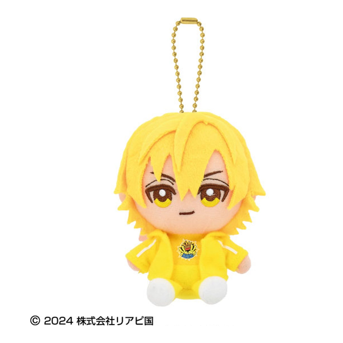Chibi Sitting Plush Mascot Real Piece Kouta - Image 1