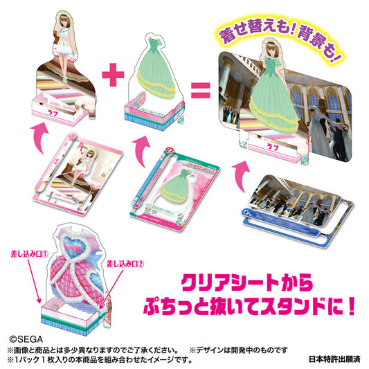 Puchi Stand Display Love and Berry: Dress Up and Dance! 20Pack BOX - Image 2
