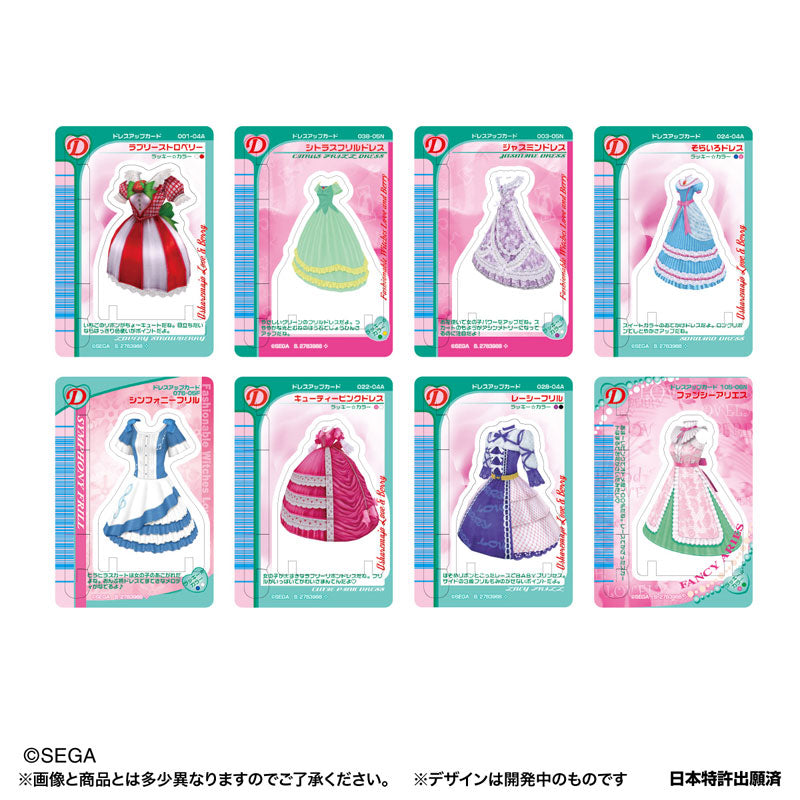 Puchi Stand Display Love and Berry: Dress Up and Dance! 20Pack BOX - Image 4