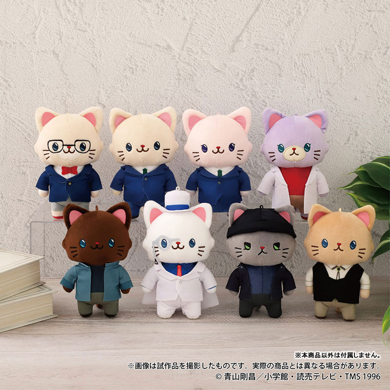 Detective Conan Ran Mouri Plush Keychain with Eye Mask - Image 4