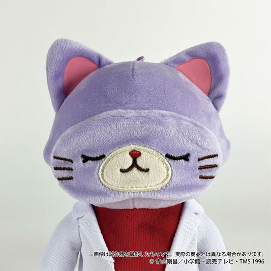 Detective Conan withCAT Plush Keychain with Eye Mask Ai Haibara - Image 2