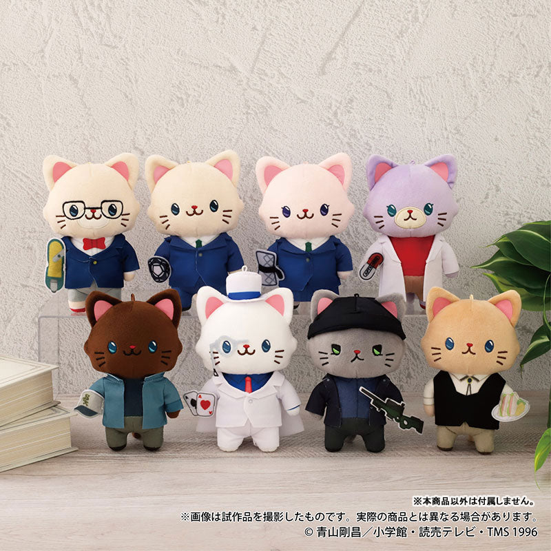 Detective Conan withCAT Plush Keychain with Eye Mask Ai Haibara - Image 3