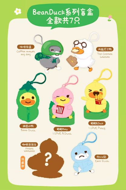 Bean Duck no Ichinichi Plush 6Pack BOX - Image 3