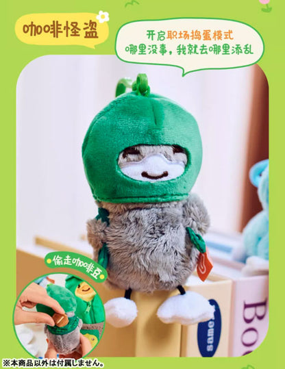 Bean Duck no Ichinichi Plush 6Pack BOX - Image 5