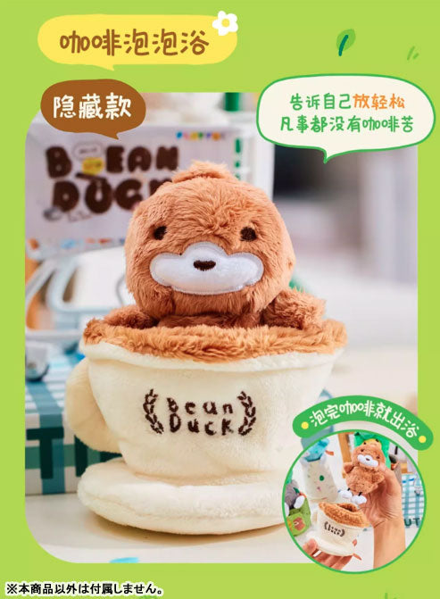 Bean Duck no Ichinichi Plush 6Pack BOX - Image 8