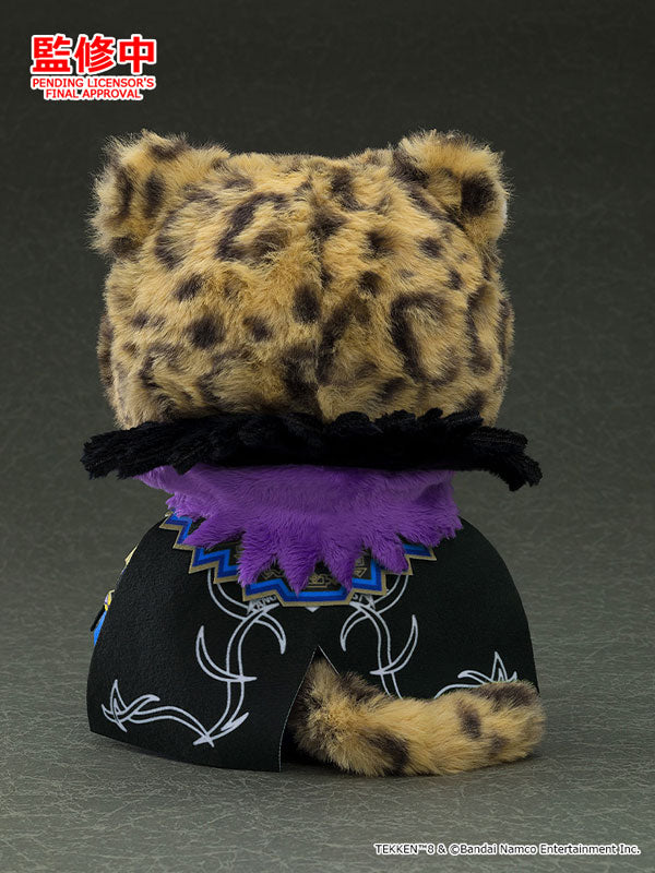 Plushie Tekken 8 King - Image 3