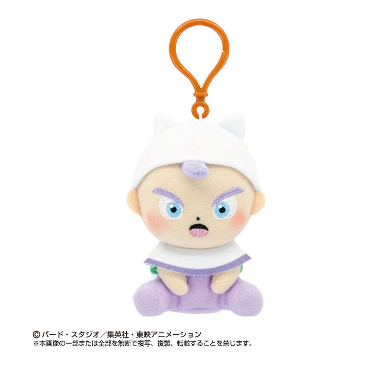 Dragon Ball Daima Trunks Chibi Plush Mascot with Plastic Hook (Mini) - Image 1