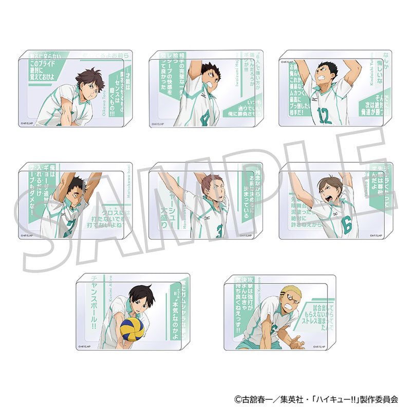 Haikyuu!! Acrylic Block Collection Aoba Johsai High School 8Pack BOX - Image 2