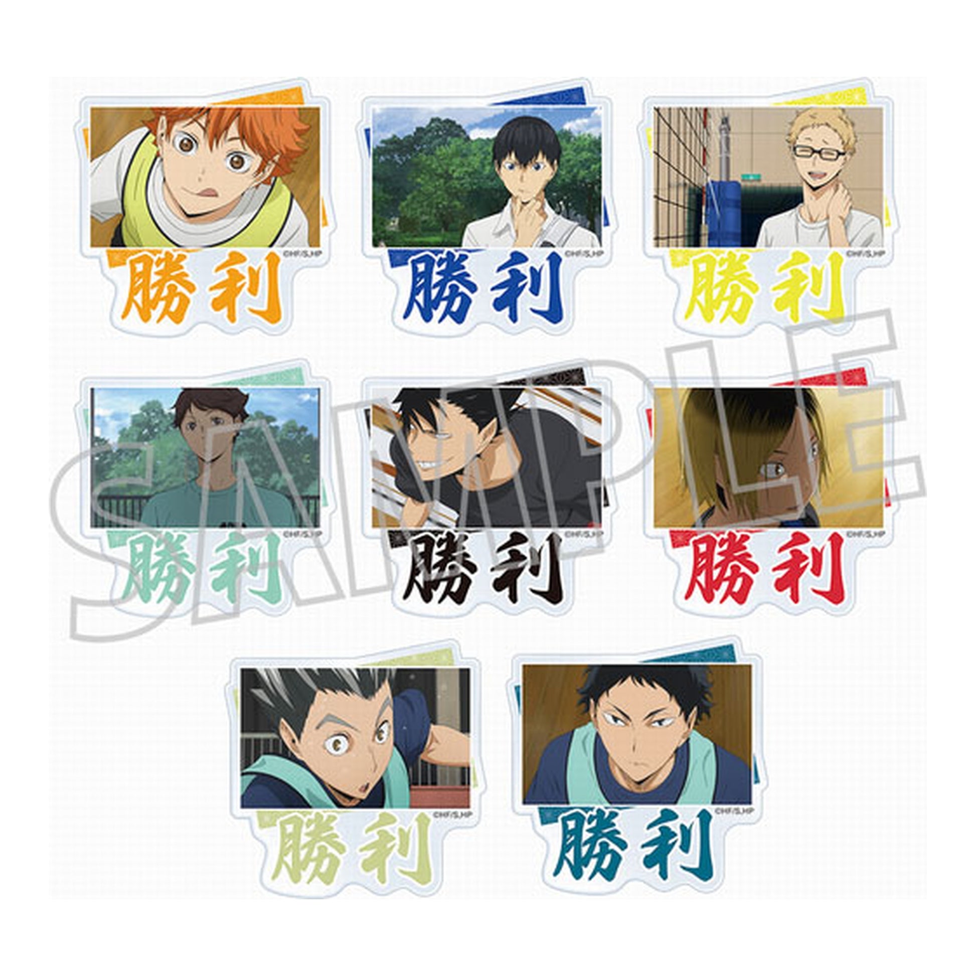Haikyuu!! Acrylic Badge Collection 8Pack BOX - Image 1
