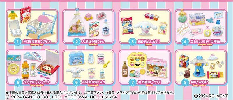 Sanrio Cinnamoroll Market 8Pack BOX - Image 3