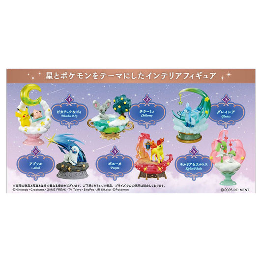 Pokemon STARRIUM SERIES Dreamy Moonlit Night 6Pack BOX - Image 1