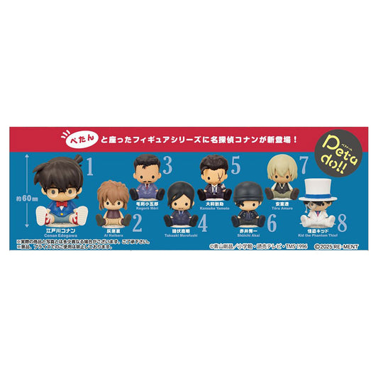 petadoll Detective Conan 8Pack BOX - Image 1