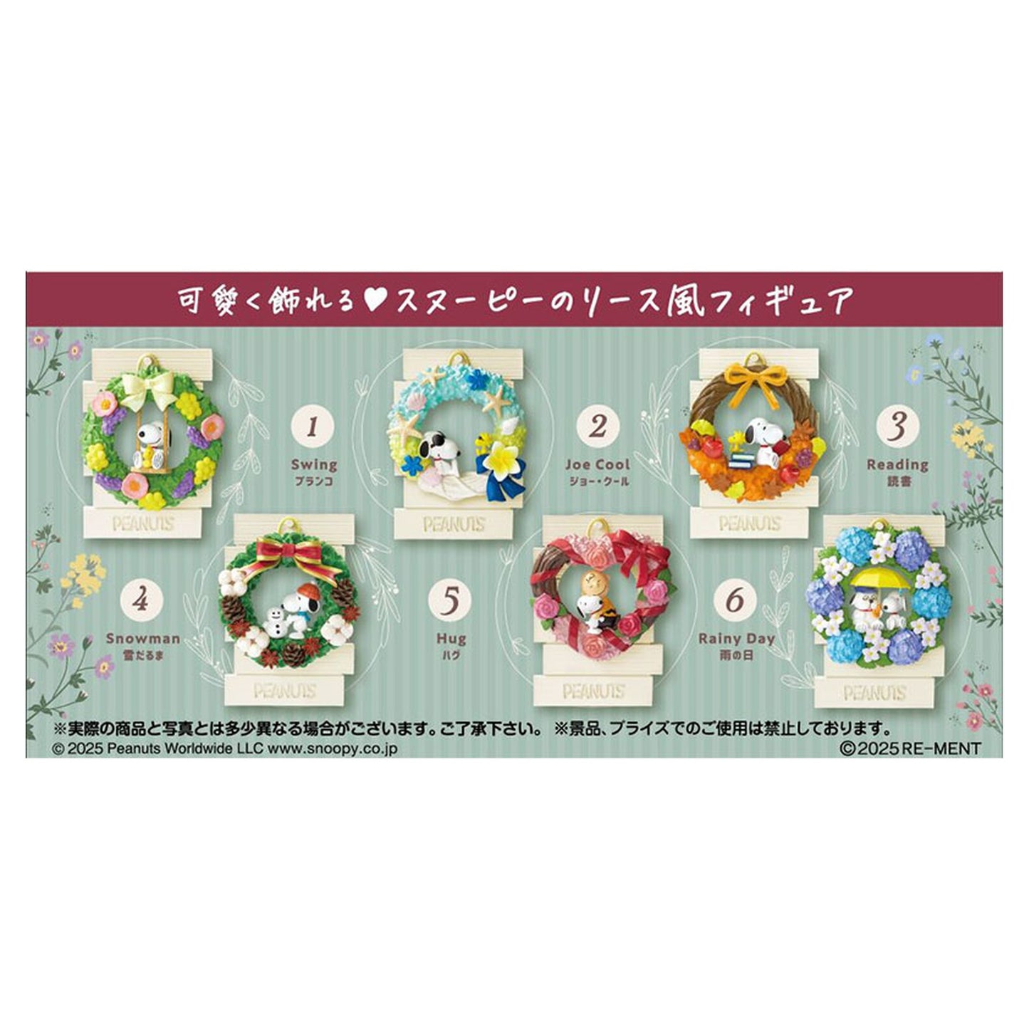 Peanuts SNOOPY Wreath Collection 6Pack BOX - Image 1