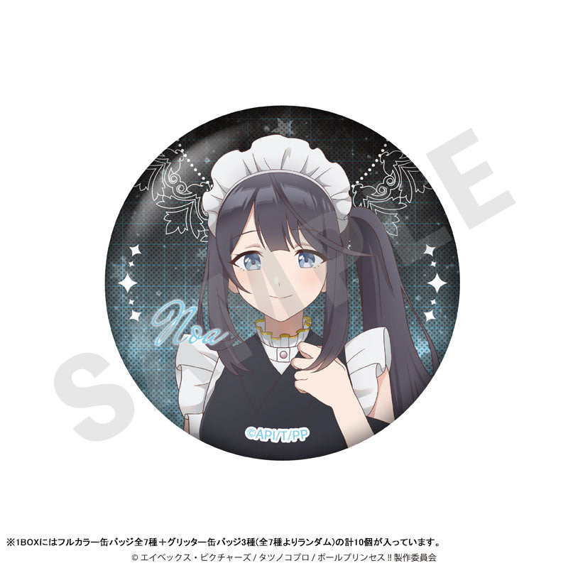 Pole Princess!! Trading Tin Badge Maid ver. (10 Pack) - Image 8