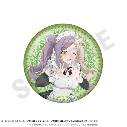 Pole Princess!! Trading Tin Badge Maid ver. (10 Pack) - Image 11