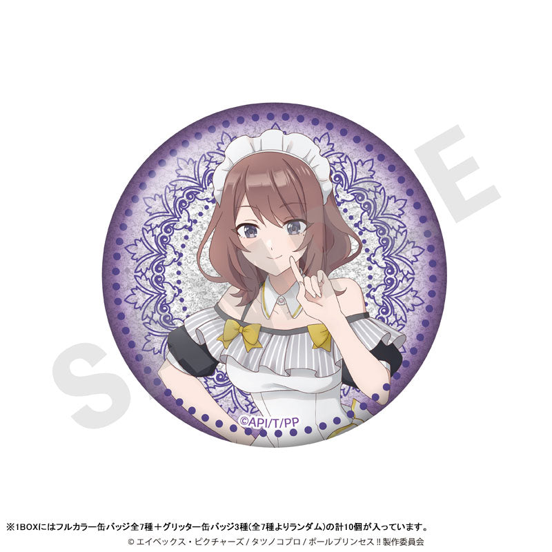 Pole Princess!! Trading Tin Badge Maid ver. (10 Pack) - Image 14