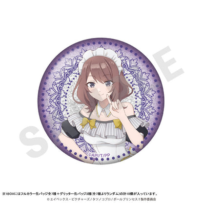 Pole Princess!! Trading Tin Badge Maid ver. (10 Pack) - Image 14