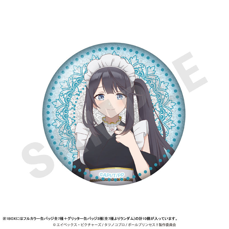 Pole Princess!! Trading Tin Badge Maid ver. (10 Pack) - Image 15