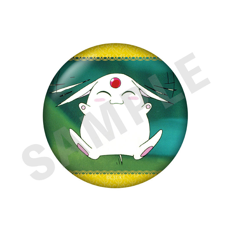 TV Anime Magic Knight Rayearth Trading Tin Badge A 8Pack BOX - Image 7
