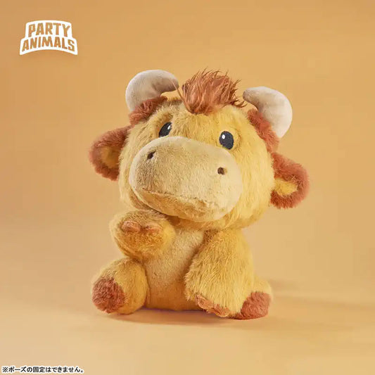 Party Animals Valiente Plush - Image 2