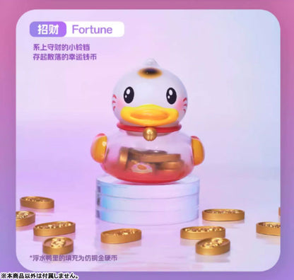 B.Duck x Hidden Wooo Dopamine Holiday 8Pack BOX - Image 11