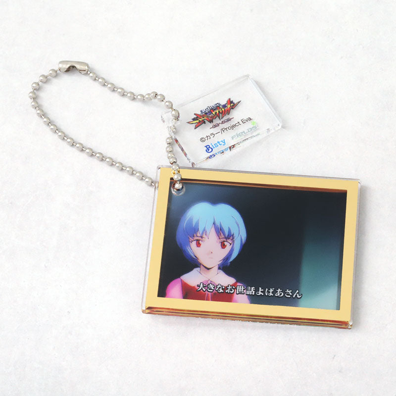 Evangelion Acrylic Keychain Collection Step Up Preview Vol.2 12Pack BOX - Image 9