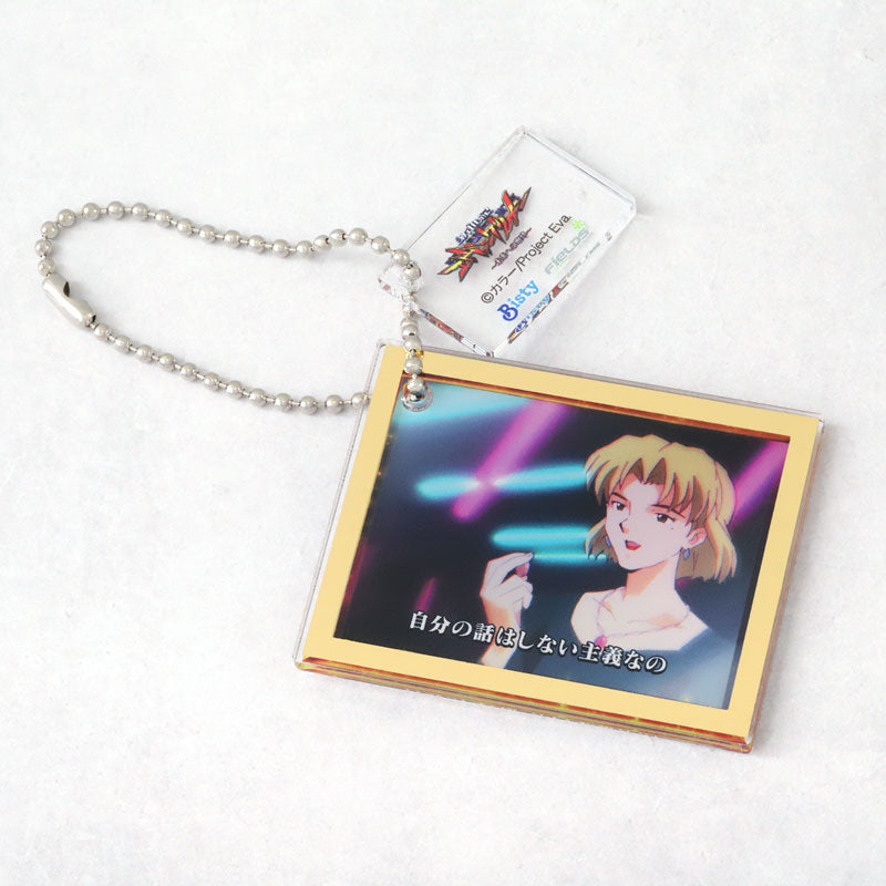 Evangelion Acrylic Keychain Collection Step Up Preview Vol.2 12Pack BOX - Image 12