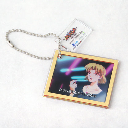 Evangelion Acrylic Keychain Collection Step Up Preview Vol.2 12Pack BOX - Image 12