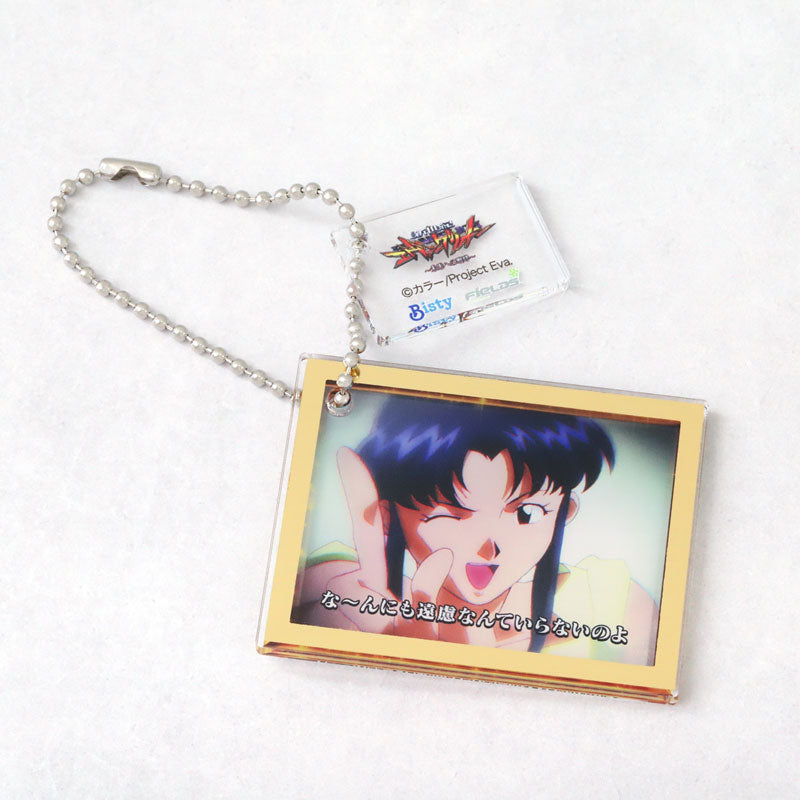 Evangelion Acrylic Keychain Collection Step Up Preview Vol.2 12Pack BOX - Image 13
