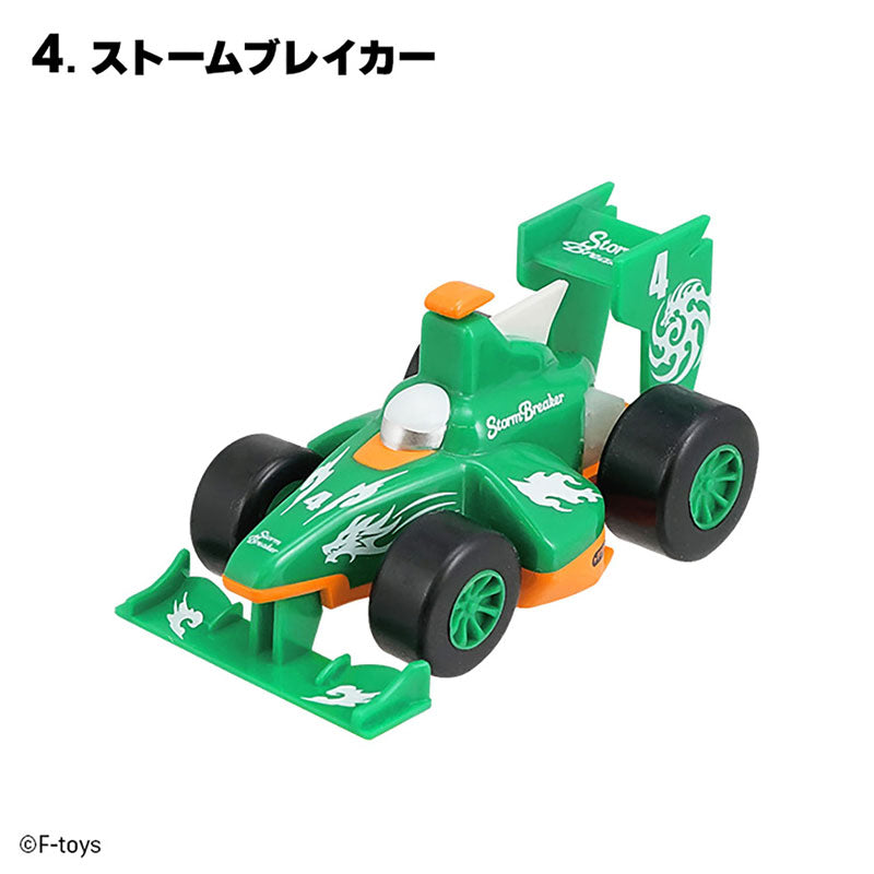 GO!GO! Pull Racing 10Pack BOX (CANDY TOY) - Image 5