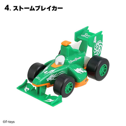 GO!GO! Pull Racing 10Pack BOX (CANDY TOY) - Image 5