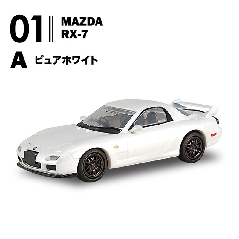 MAZDA Rotary Selection 10Pack BOX (CANDY TOY) 1/64 - Image 2