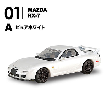 MAZDA Rotary Selection 10Pack BOX (CANDY TOY) 1/64 - Image 2