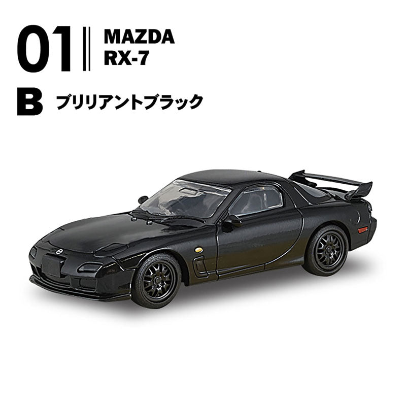 MAZDA Rotary Selection 10Pack BOX (CANDY TOY) 1/64 - Image 3