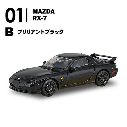 MAZDA Rotary Selection 10Pack BOX (CANDY TOY) 1/64 - Image 3