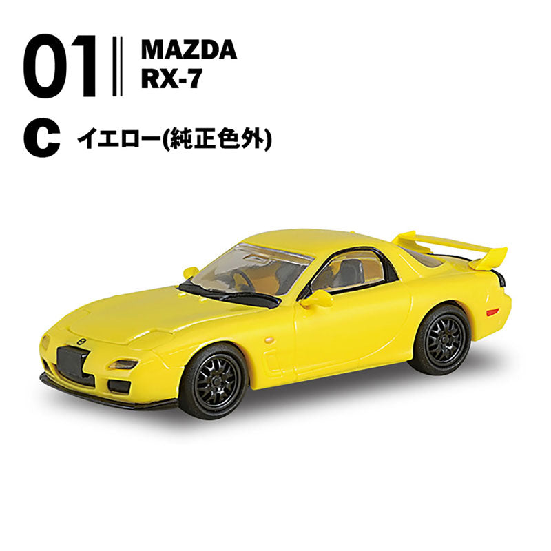 MAZDA Rotary Selection 10Pack BOX (CANDY TOY) 1/64 - Image 4