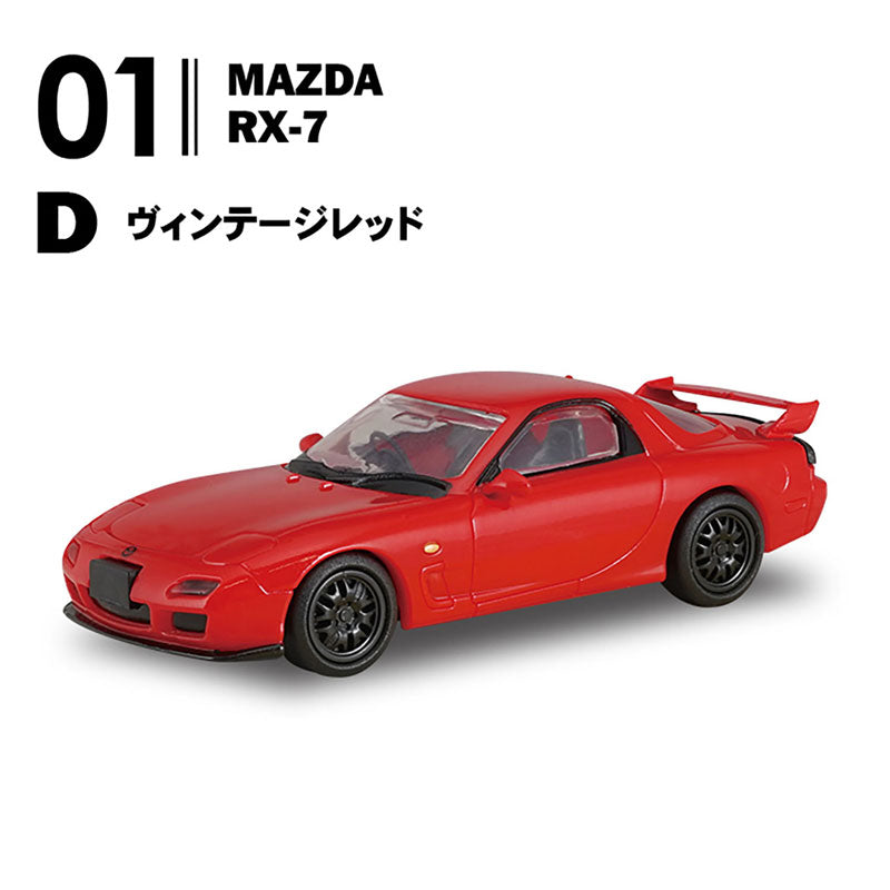 MAZDA Rotary Selection 10Pack BOX (CANDY TOY) 1/64 - Image 5