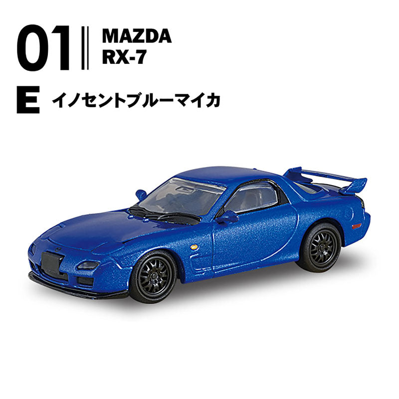 MAZDA Rotary Selection 10Pack BOX (CANDY TOY) 1/64 - Image 6